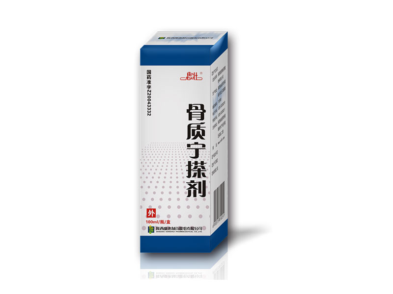 �Ϲ���NG28(China)�ٷ���վ-��¼���