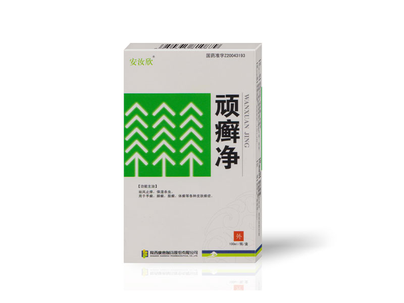 �Ϲ���NG28(China)�ٷ���վ-��¼���