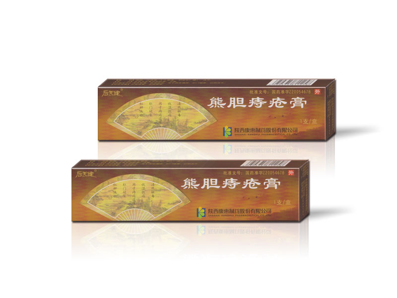 �Ϲ���NG28(China)�ٷ���վ-��¼���