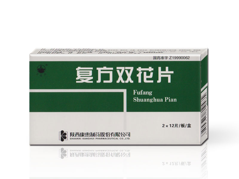 �Ϲ���NG28(China)�ٷ���վ-��¼���