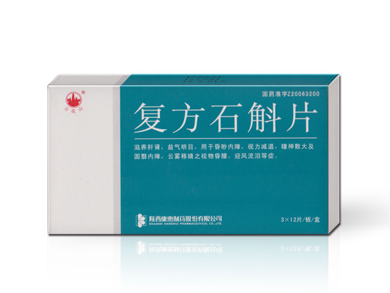 �Ϲ���NG28(China)�ٷ���վ-��¼���