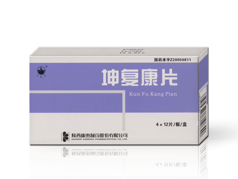 �Ϲ���NG28(China)�ٷ���վ-��¼���