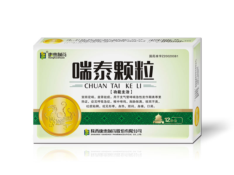 �Ϲ���NG28(China)�ٷ���վ-��¼���