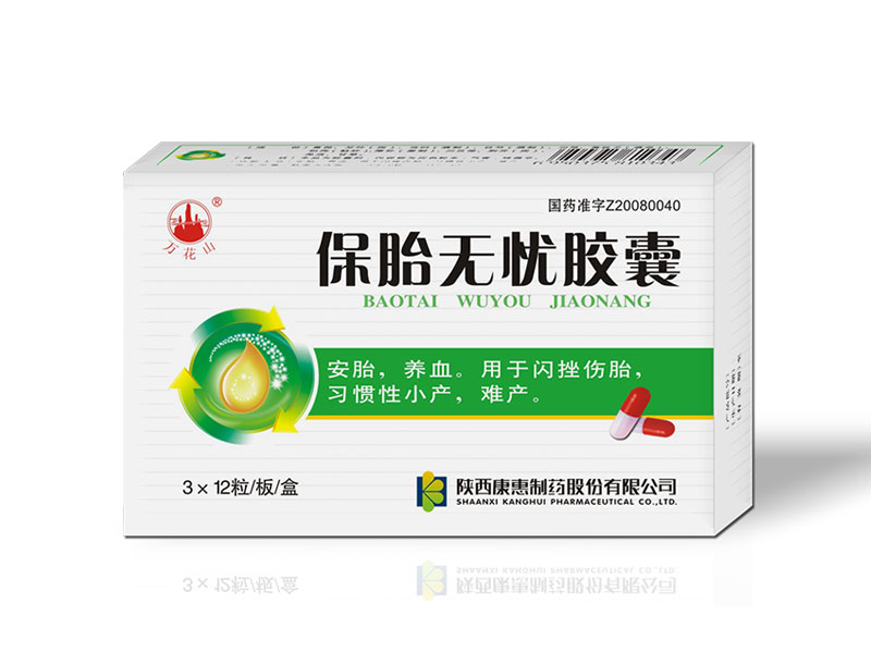 �Ϲ���NG28(China)�ٷ���վ-��¼���