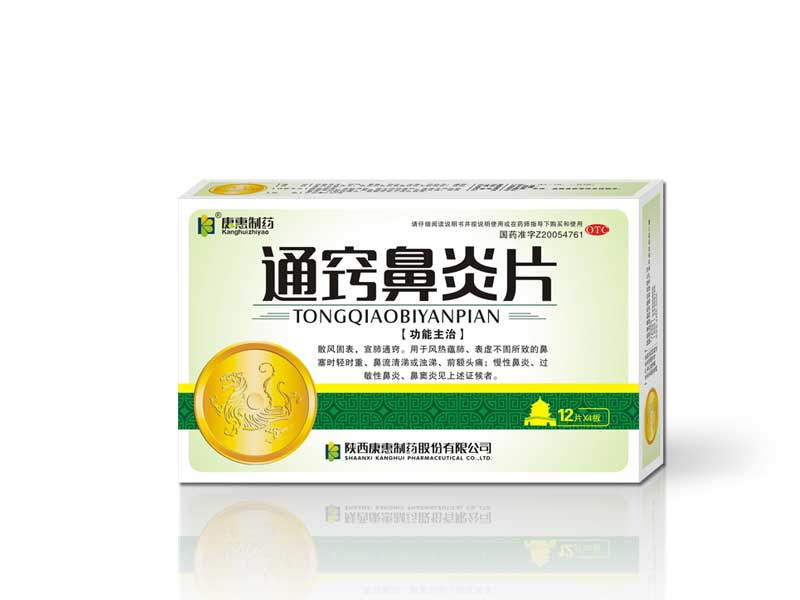 �Ϲ���NG28(China)�ٷ���վ-��¼���