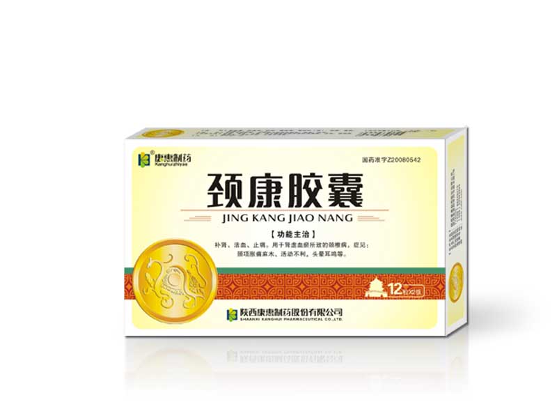 �Ϲ���NG28(China)�ٷ���վ-��¼���