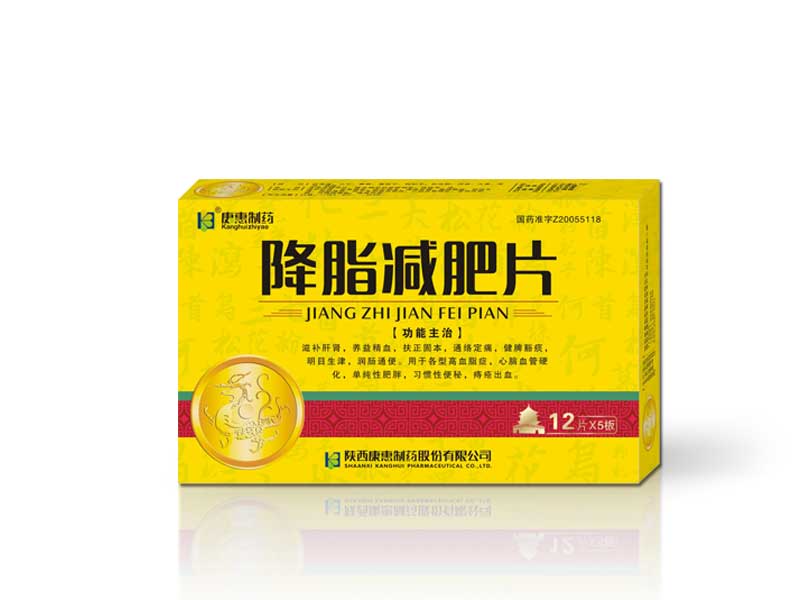 �Ϲ���NG28(China)�ٷ���վ-��¼���