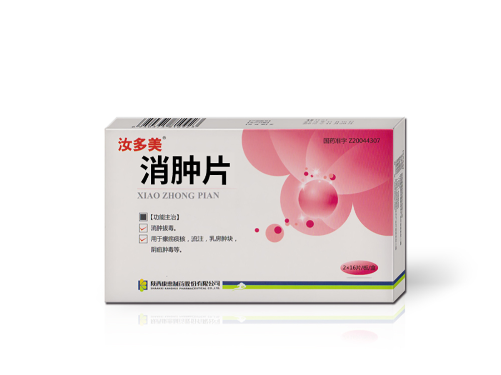 �Ϲ���NG28(China)�ٷ���վ-��¼���